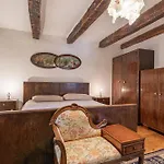 Rustic House Luin - Happy アパート Štanjel